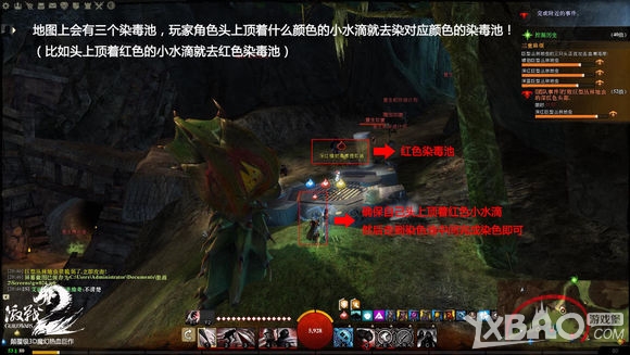 ����ս2������BOSS�����鷳 �����ͷ��ϸͼ�Ĺ���