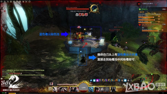 ����ս2������BOSS�����鷳 �����ͷ��ϸͼ�Ĺ���