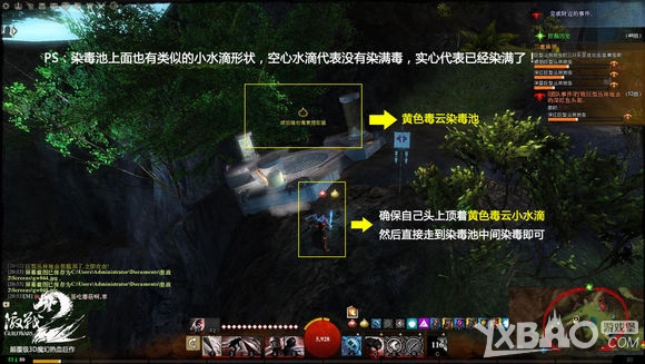 ����ս2������BOSS�����鷳 �����ͷ��ϸͼ�Ĺ���