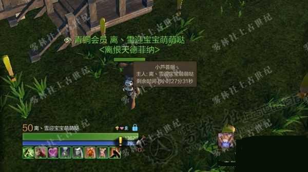 �Ϲ�����ÿ�ղɼ�������ɹ���