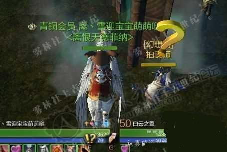 �Ϲ�����ÿ�ղɼ�ɱ���������