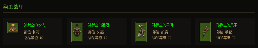 ���˱�ը��Χ15�� ����buff���Ƽ��ײ��Խ��