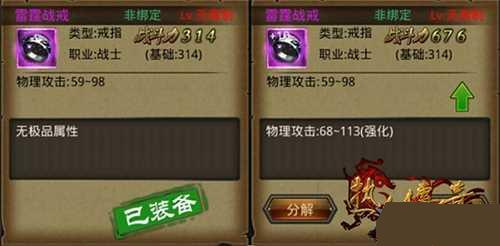 ��Ѫ�����ֻ����ָǿ�����Խ���