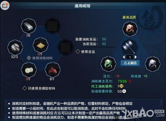 ���������µ���װ���������׹���