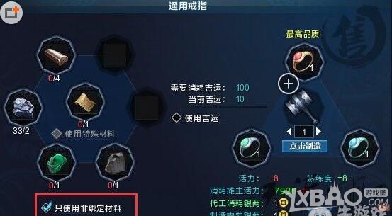 ���������µ���װ���������׹���