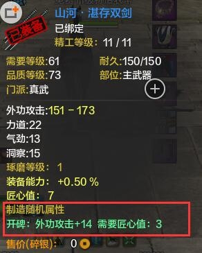 ���������µ���װ���������׹���