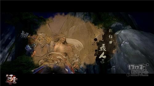 新风云最新图片