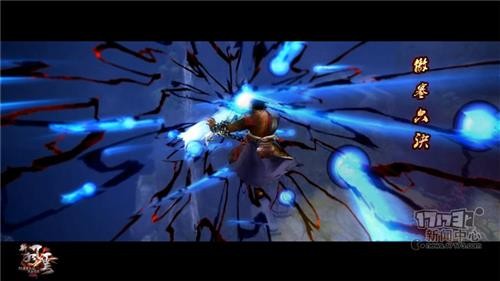 新风云最新图片