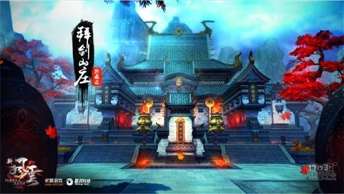 新风云最新图片