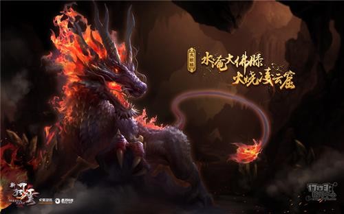 新风云最新图片