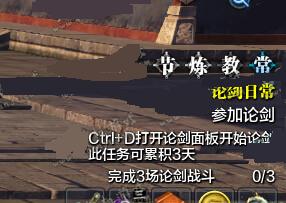 �������µ�������л�ȡ����