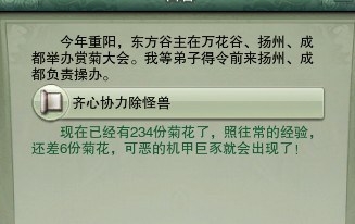 ������3���������ճ��������