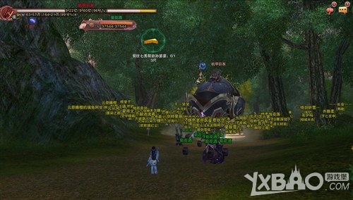 ������3���������ճ��������