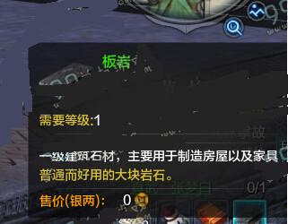 �������µ����һ�ù��� �����÷�����