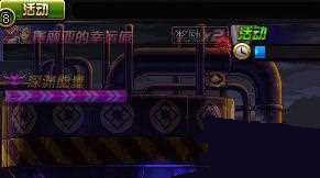 DNFԨʷʫ SSװ