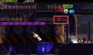 DNFԨʷʫ SSװ