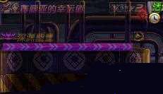 DNFԨʷʫ SSװ