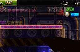 DNFԨʷʫ SSװ