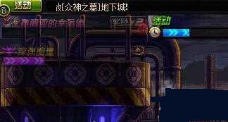 DNFԨʷʫ SSװ