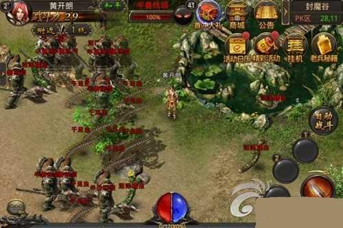 ��Ѫ�����ֻ����ħ����ô�� ��ħ�����湥��