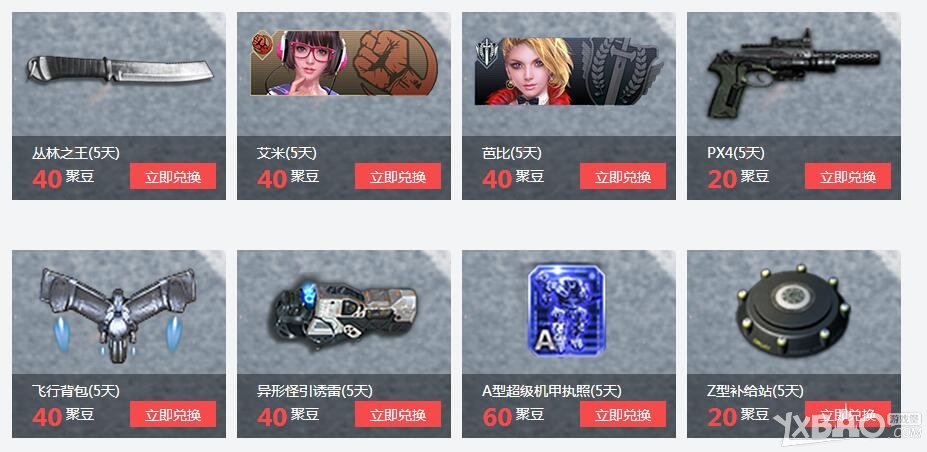 ����ս�����۳Ǿ۶��һ�