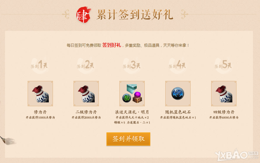 ���������µ���QQ�������Ȩ�