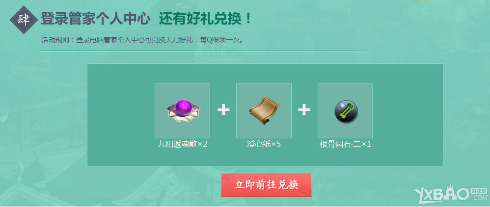 �������µ��ܼ����