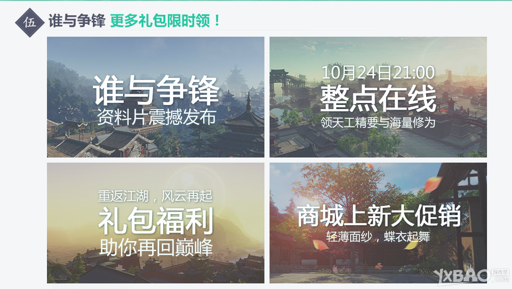 �������µ��ܼ����