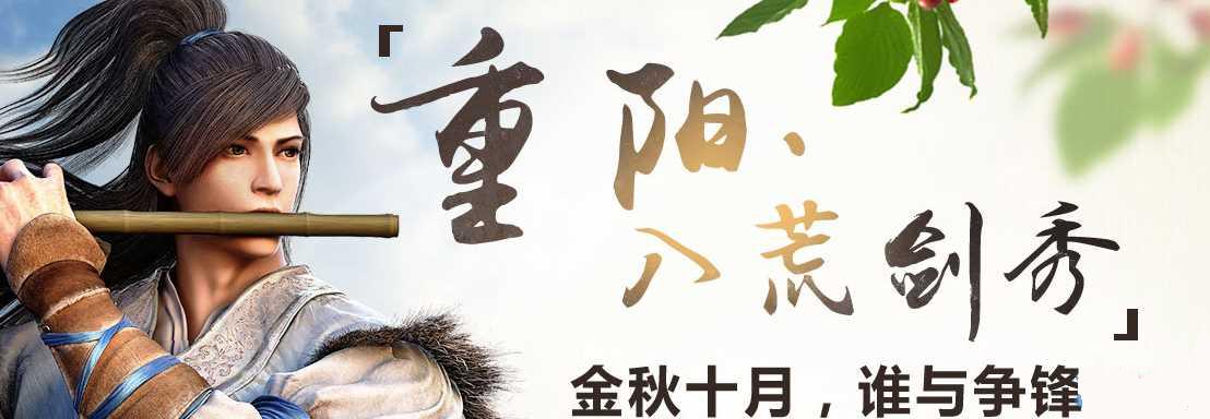 �������µ������˻Ľ�����ϸ����