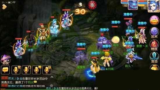 �λ�����������ɽ̩���򷨹���