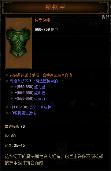 �ĵ÷������Ҵ��߳ɾ��ռ����� ���ּ��ǹؼ�