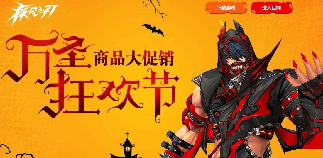 ����֮����ʥ�ڻ���� �����ر���������