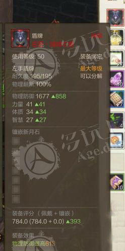 1-1�����ʶ��ٳ����װ ��������֮����28W