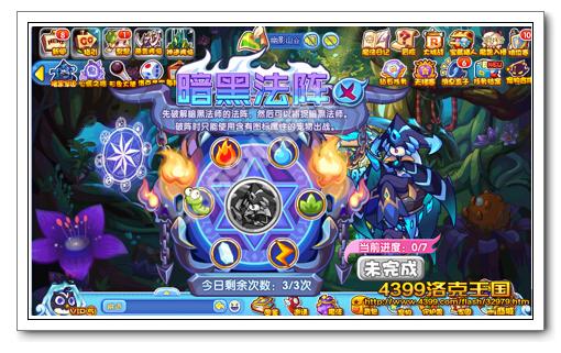 ����������ڷ���