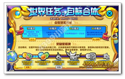 ���������������Ŀ�����