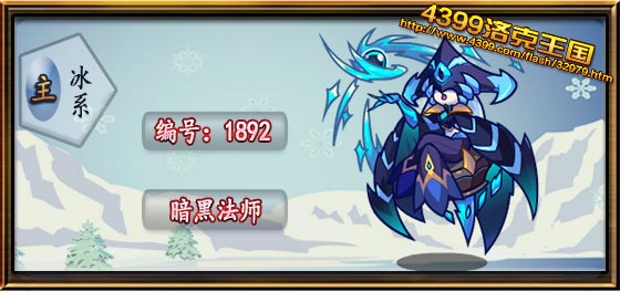 ����������ڷ�ʦ���ܱ�