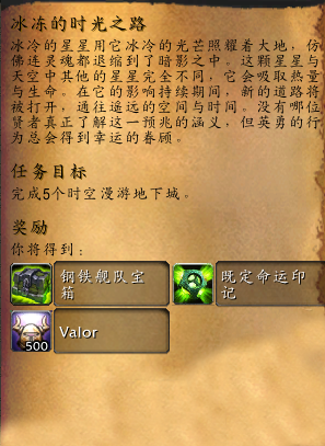 6.2.3勇气点数:只需要两周升满一套装备