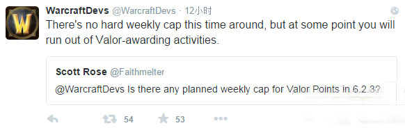 6.2.3勇气点数:只需要两周升满一套装备