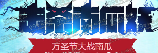 DNFÄϹÏË鯬ÓÐʲôÓà DNFÄϹÏË鯬¶Ò»»¹¥ÂÔ