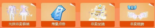 ��QQ���衷��ҹٷ������