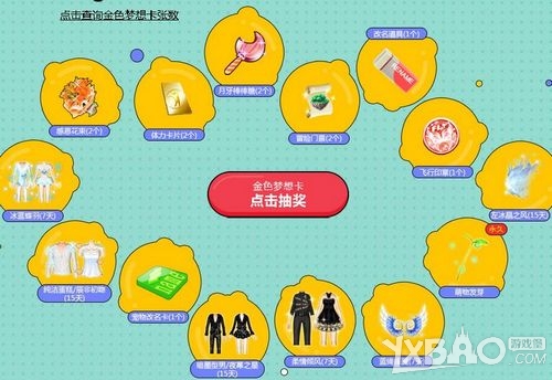 ��QQ���衷����ڿ񻶴��ɶԻ