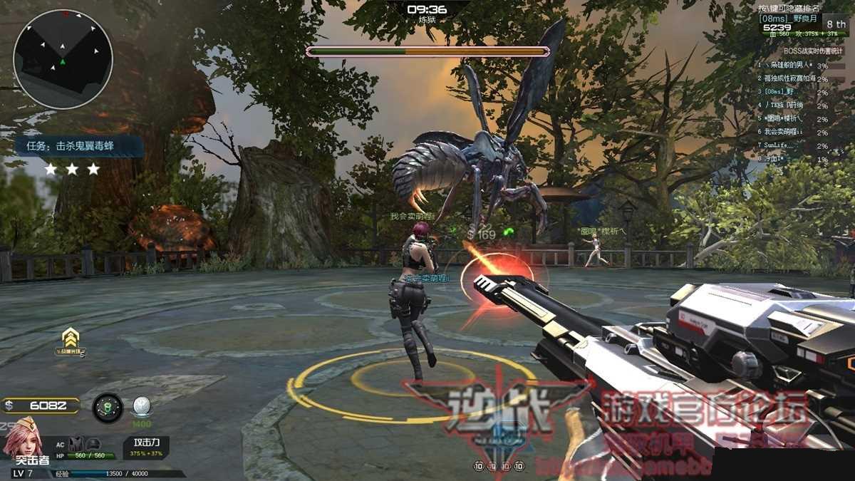 ��սӣ֮��BOSS���������򷨹���