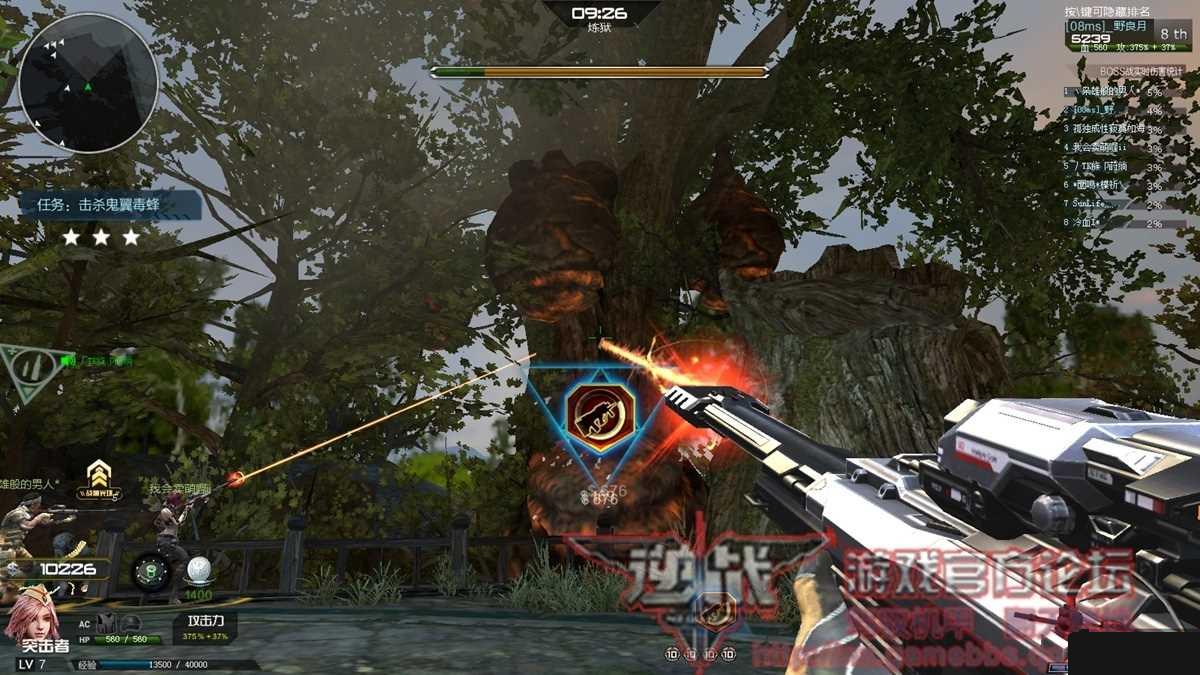 ��սӣ֮��BOSS���������򷨹���