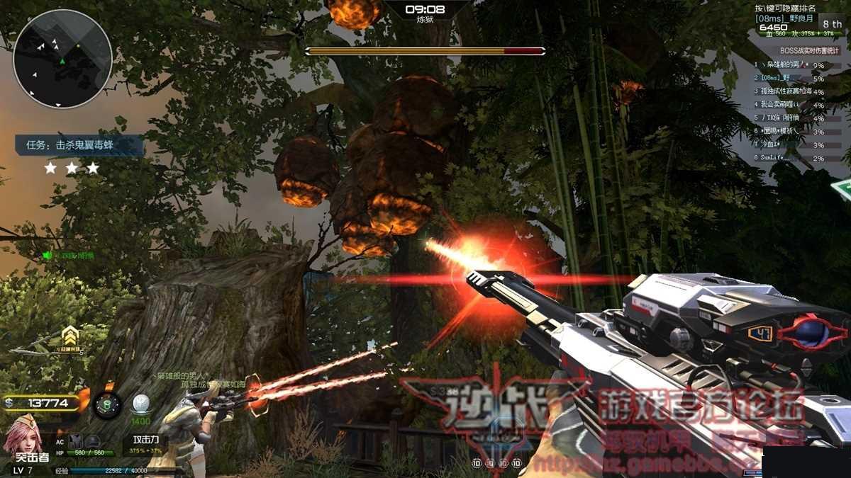 ��սӣ֮��BOSS���������򷨹���