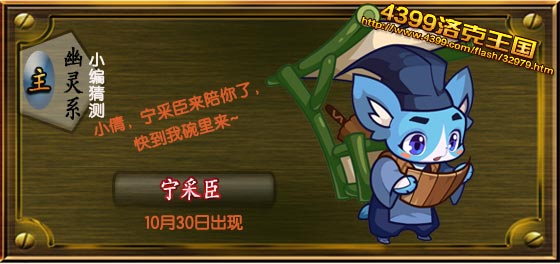 ����������ɳ�