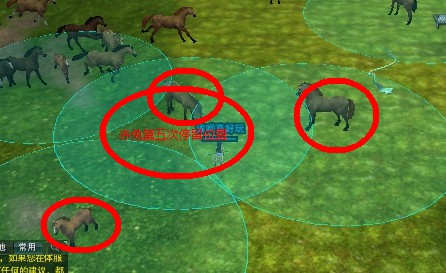 剑网3赤兔怎么捕捉 剑网3卦文龟甲作用解析_网络游戏