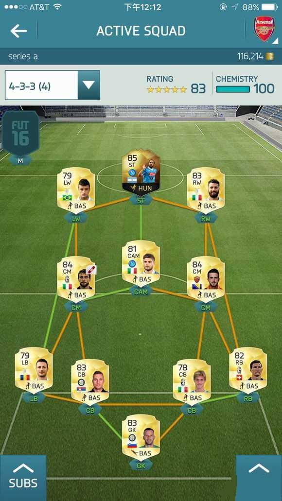 fifa16fut�����������ؽ���ս������