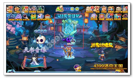 �������ս��Ӣ���� ��ս��ɽ����