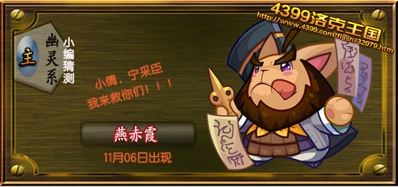 ����������ϼ