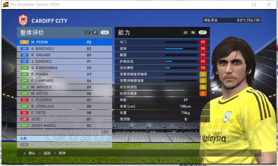 实况足球2016大师联赛球员选择心得分享_单机游戏_游戏攻略_脚本之家